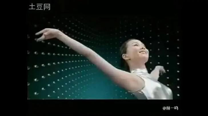 长虹历年老广告