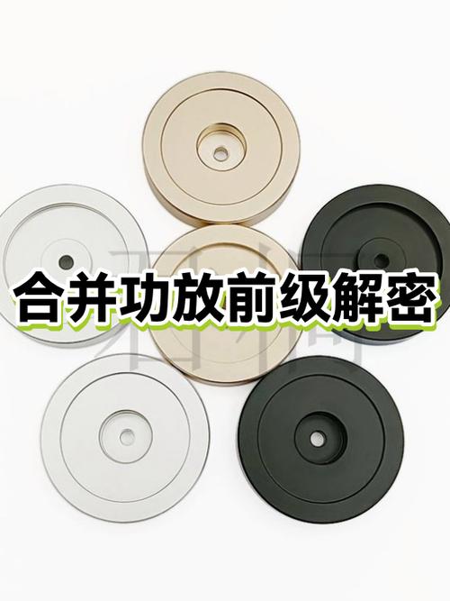 合并功放可以做前级吗