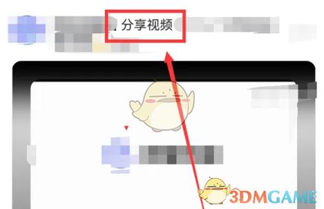 保存别人的网盘别人会知道吗