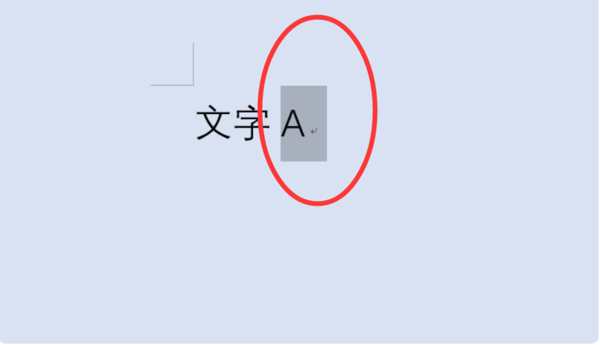 右上角的小字母复制
