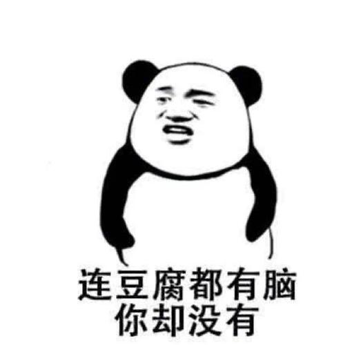 安卓微信朋友圈表情包