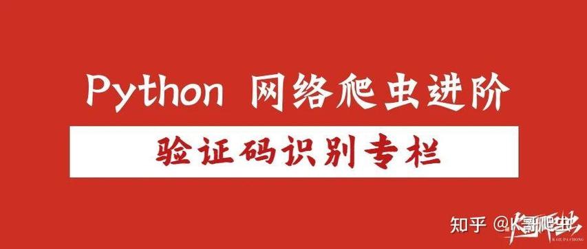 谷歌收到验证码但是填不了