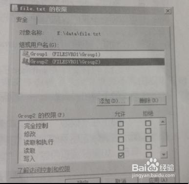 ntfs装win7