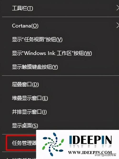苹果11怎么关掉程序