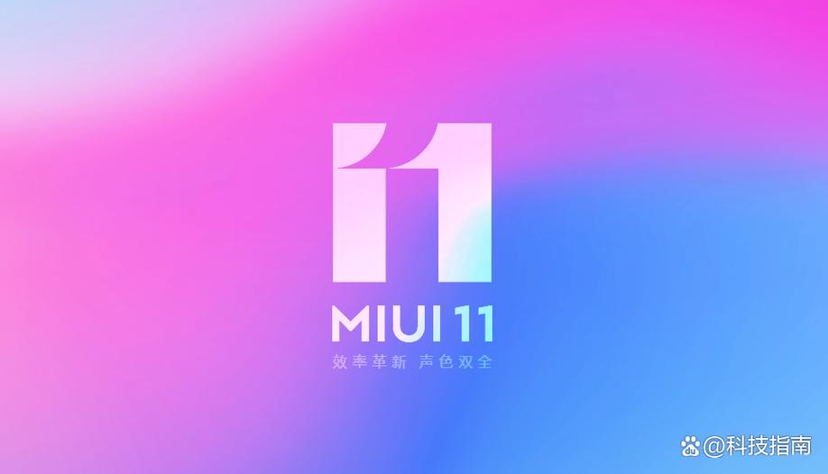 小米经典铃声miui原版缩略图