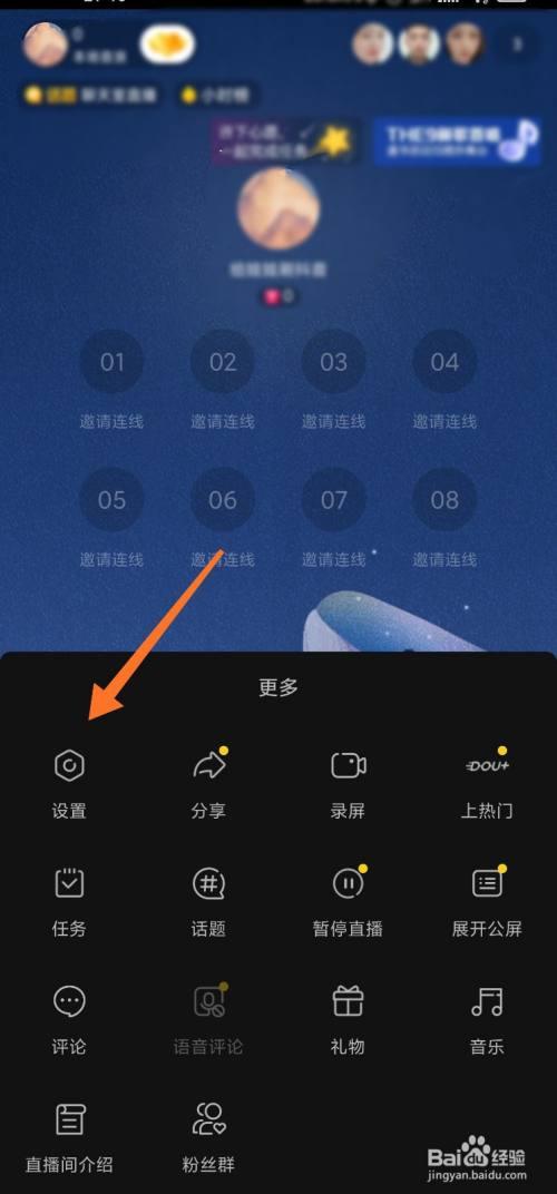 悬浮窗怎么显示内容