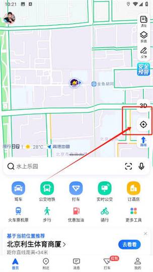 通过qq定位ip地址缩略图