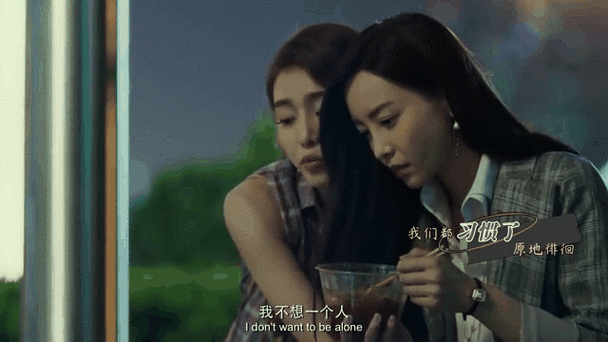 前任不删除你是什么原因