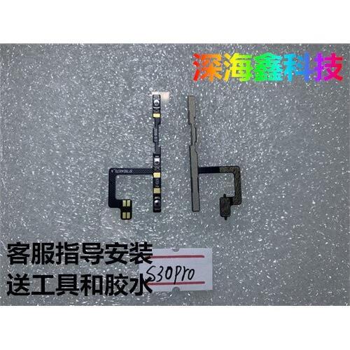 摩托罗拉手机怎么开机