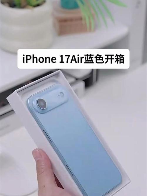 苹果时间蓝色图标