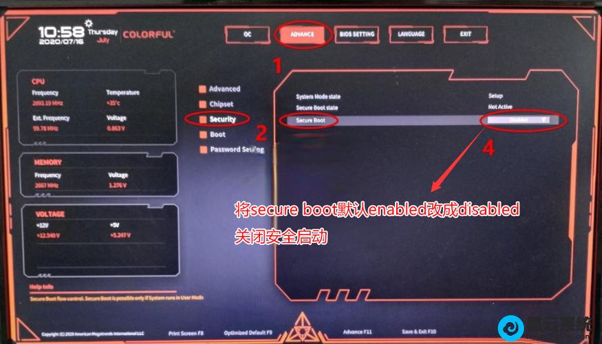 七彩虹主板如何进入bios模式