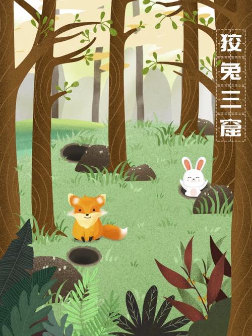老白故事1.1.7去广告