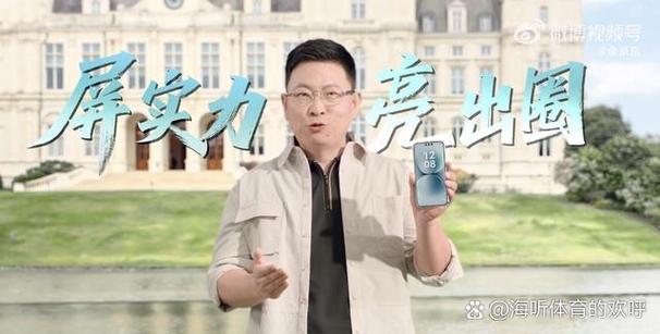 怎么区分原装屏和后压屏图标