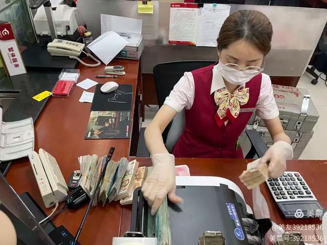 银行可不可以换旧钞
