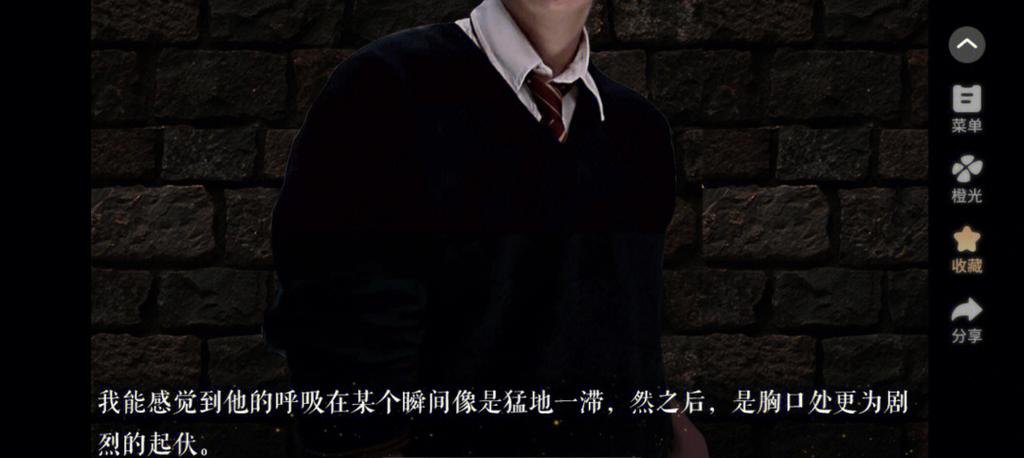 Hp橙光游戏破解版合集
