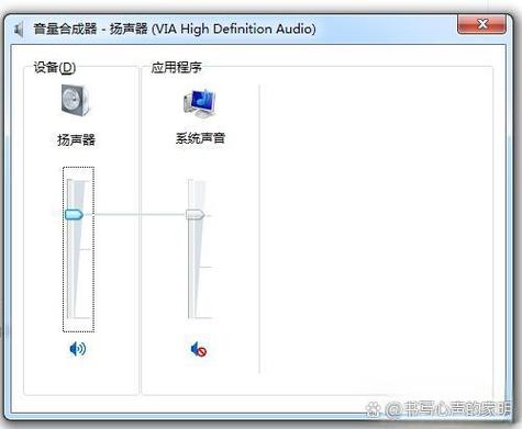 音响显示已连接但没有声音