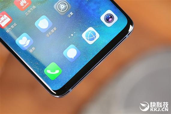 mate20短信字体变大