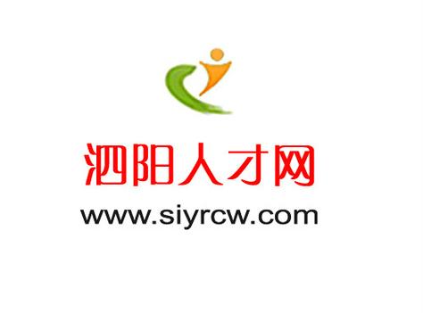 泗阳人才招聘网