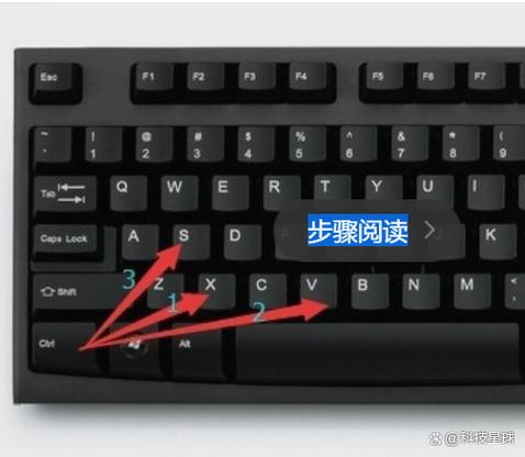 修改插件快捷键的步骤