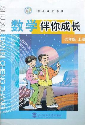 vivo手机可以用六年吗缩略图