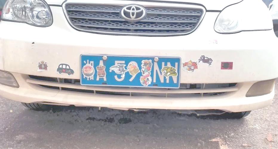 怎样遮挡视频中的车牌号