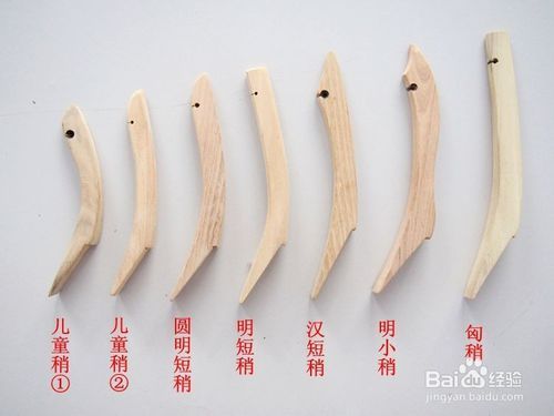 反曲弓制作图纸