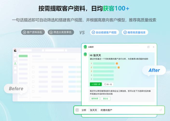 没有符合条件的账号