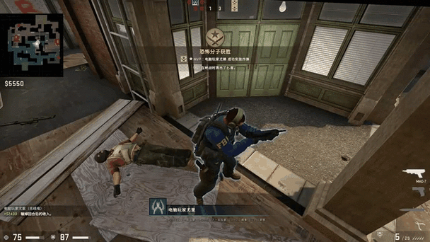 csgo聊天框怎么设置游戏截图