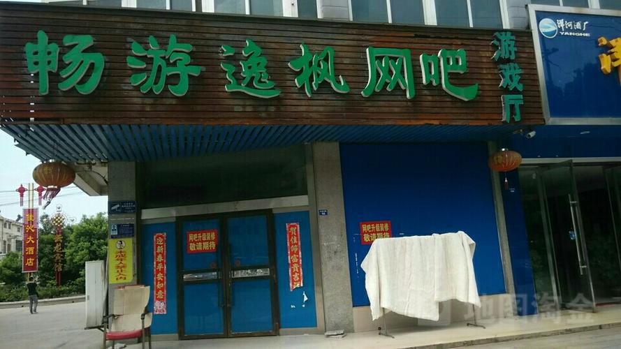 畅游游戏厅官网