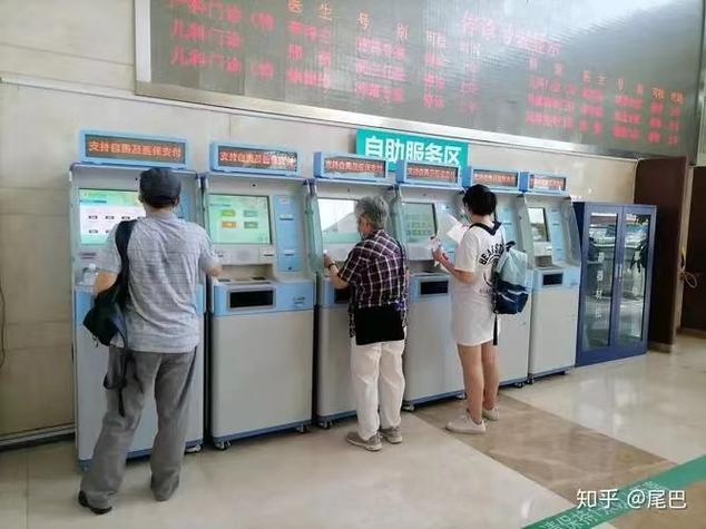 省肿瘤科医院挂号网上挂号