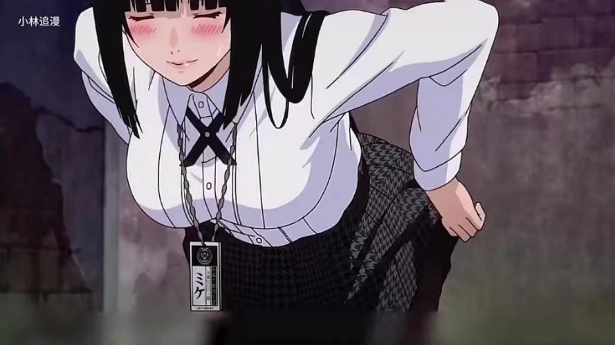 学姐在抬高一点漫画