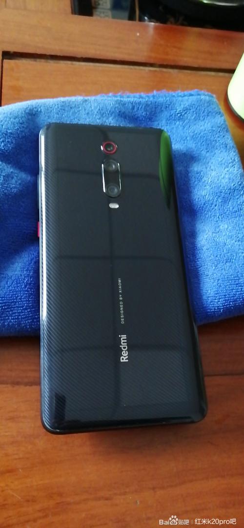 k20pro尊享版屏幕材质