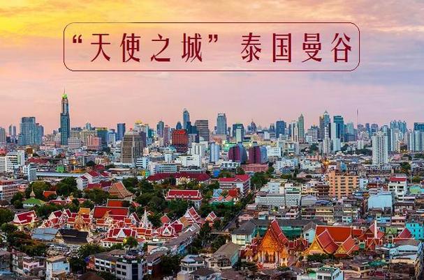 泰国名字前面加p是什么意思