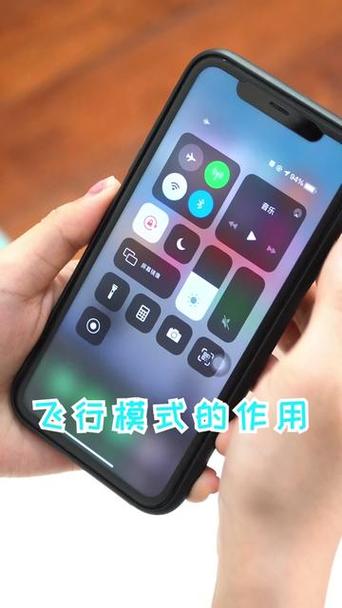 为什么我飞行模式还能接电话