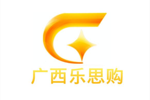 乐思购