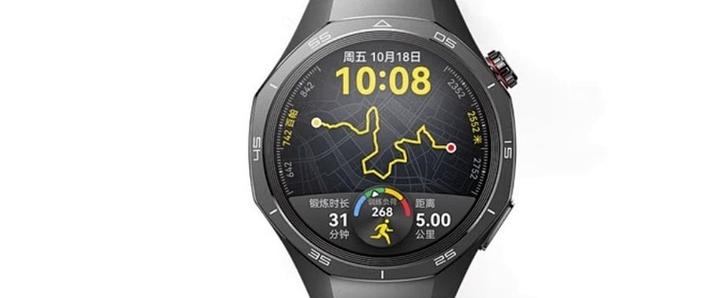 华为watchgt自定义表盘缩略图
