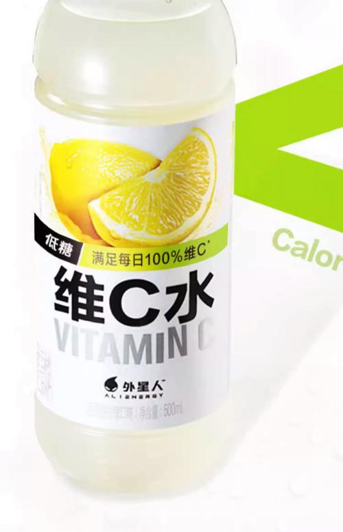 维c饮料有哪些品牌