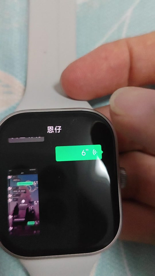 小米手表登录不上微信怎么办