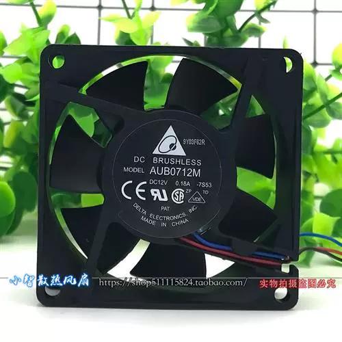 怎么把投影仪改成静音风扇