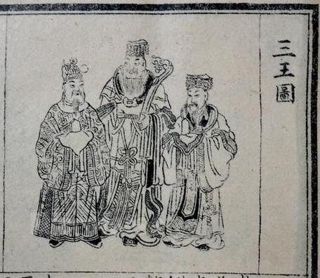 秦皇汉武攻城最厉害三个角色