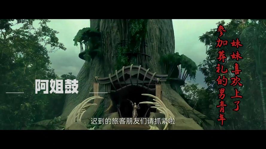 致命游戏在线播放完整版高清