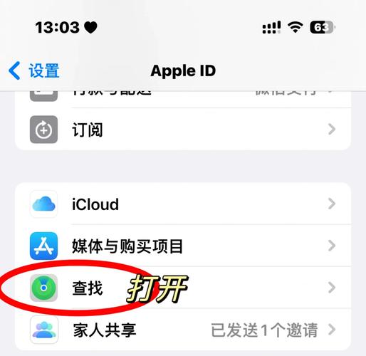 苹果拉黑后对方打电话提示什么缩略图