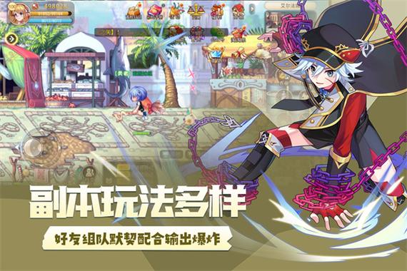 永恒岛破解优势