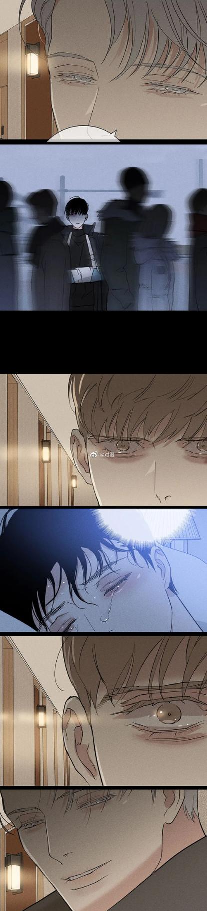 bomtoon汉化版(台版)