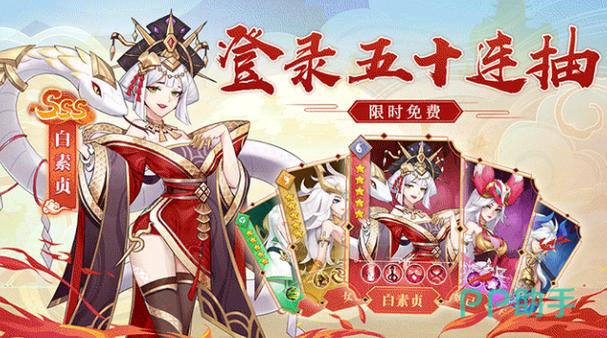 神明游戏最新版