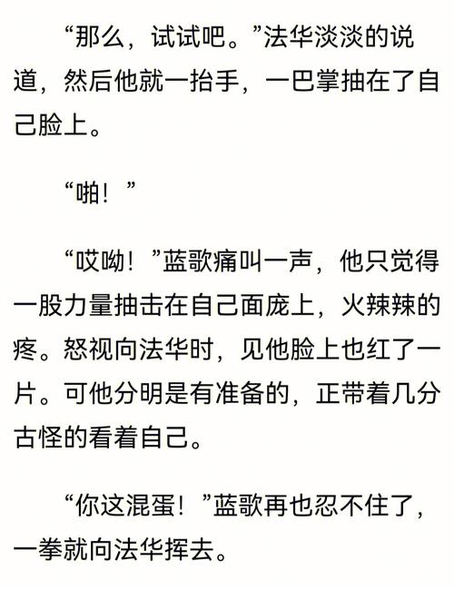 用蓝牙怎么往车里传歌