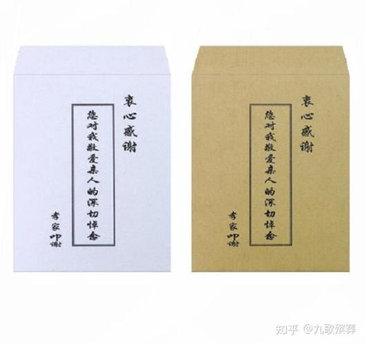 抓封包