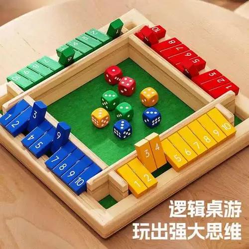 积木游戏玩法规则缩略图