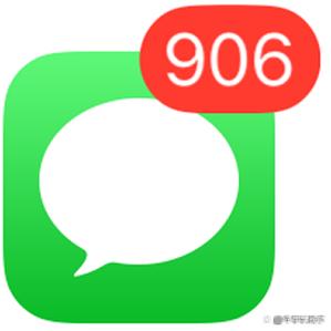 苹果验证码短信自动删除怎么设置