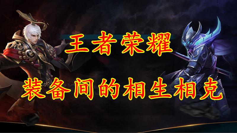 冰痕和宗师能一起出吗